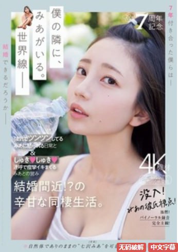 高清中文字幕一区二区三区在线视频-日韩电影在线播放...