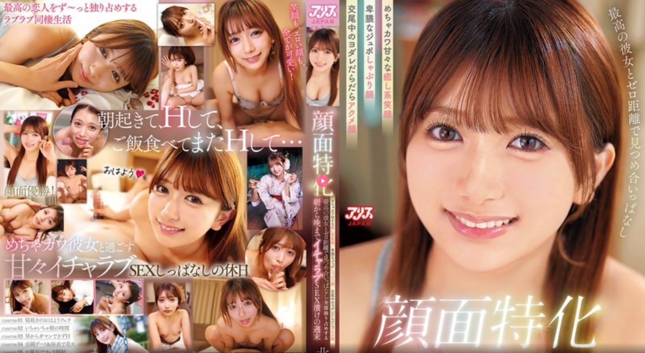 翘臀诱惑美女,メイリン モデルコレクション メ,观看免费无删减完整版