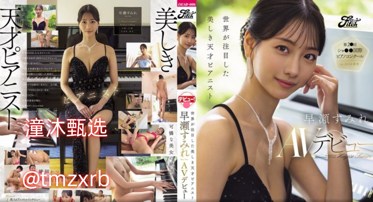 人与自然アジアのHDフルバージョンオンラインストリーミング,观看免费无删减完整版